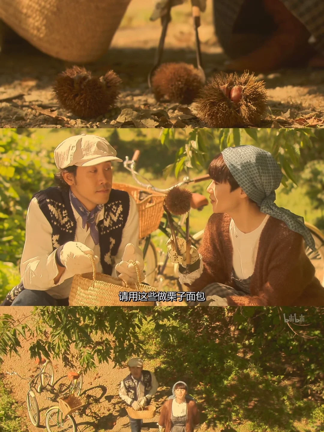 🎬电影｜每当我们彼此分享，似乎就能彼此理解