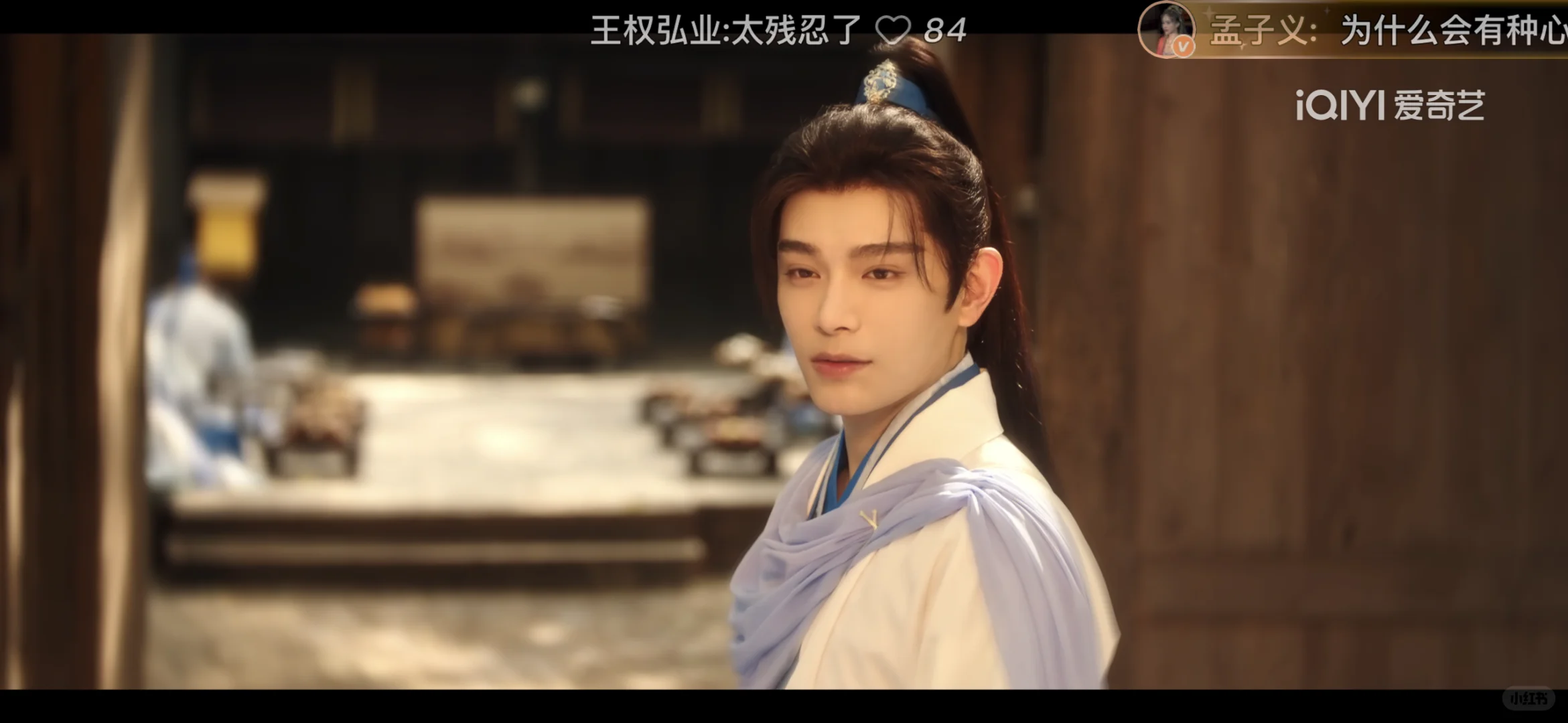 1个App免费看所有！它竟藏在软件商店