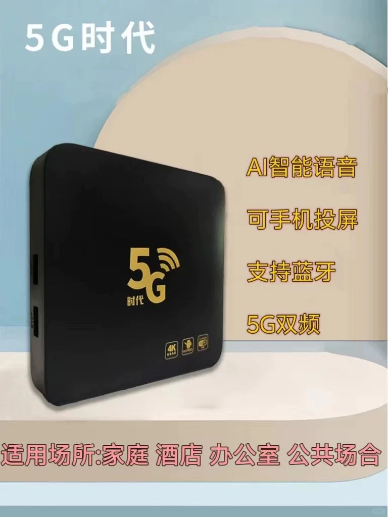 盒子工厂打工人上线