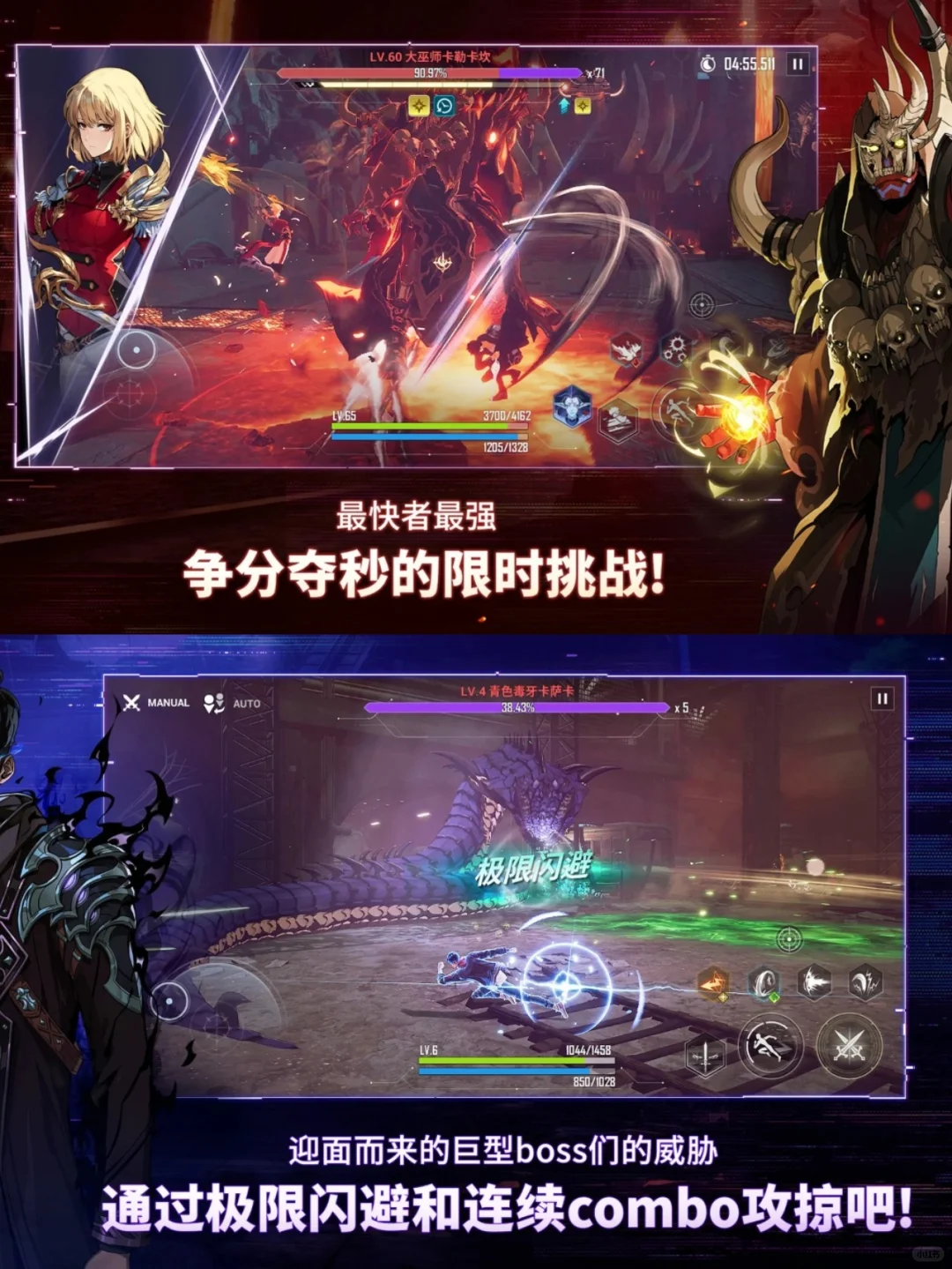 等了好久！这游戏终于要出了！