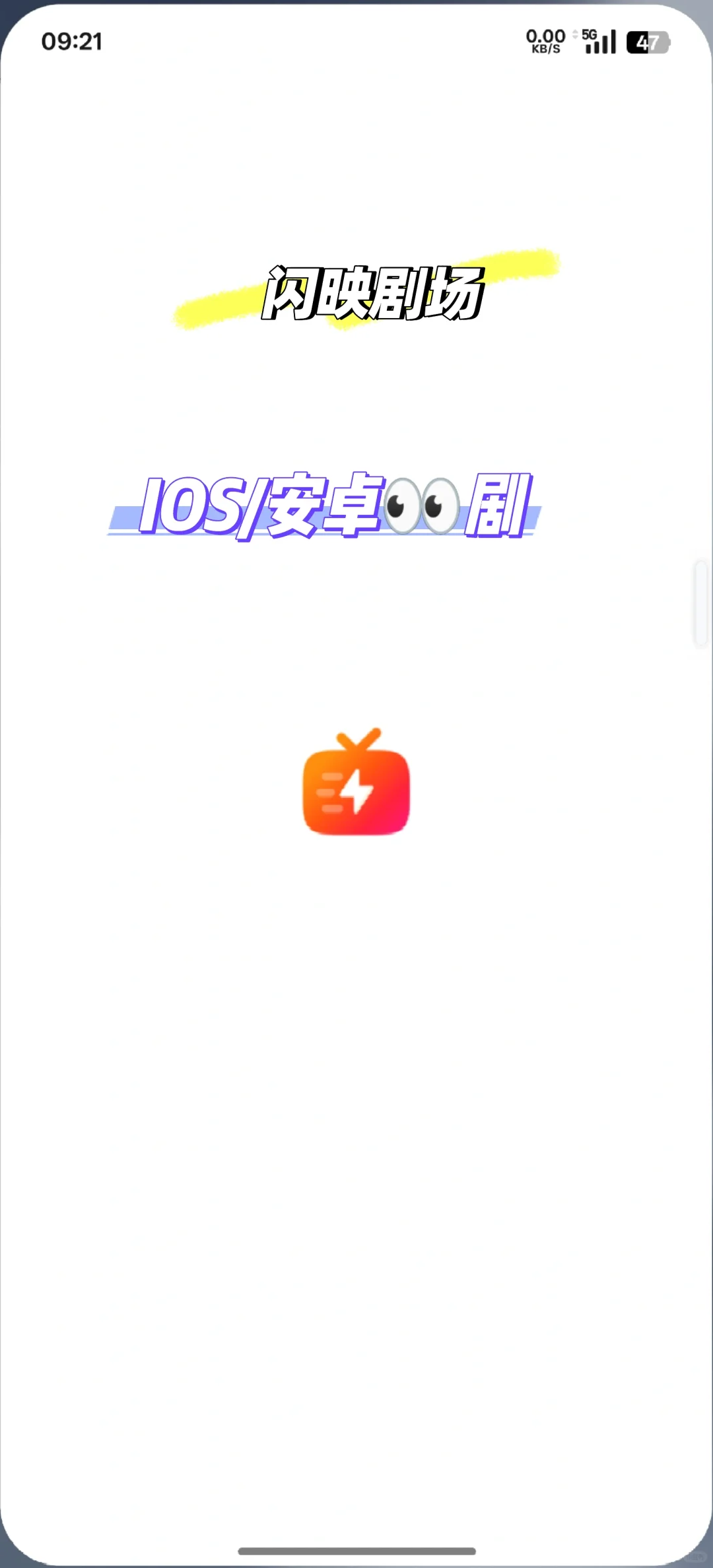 每天分享一个好用的软件2