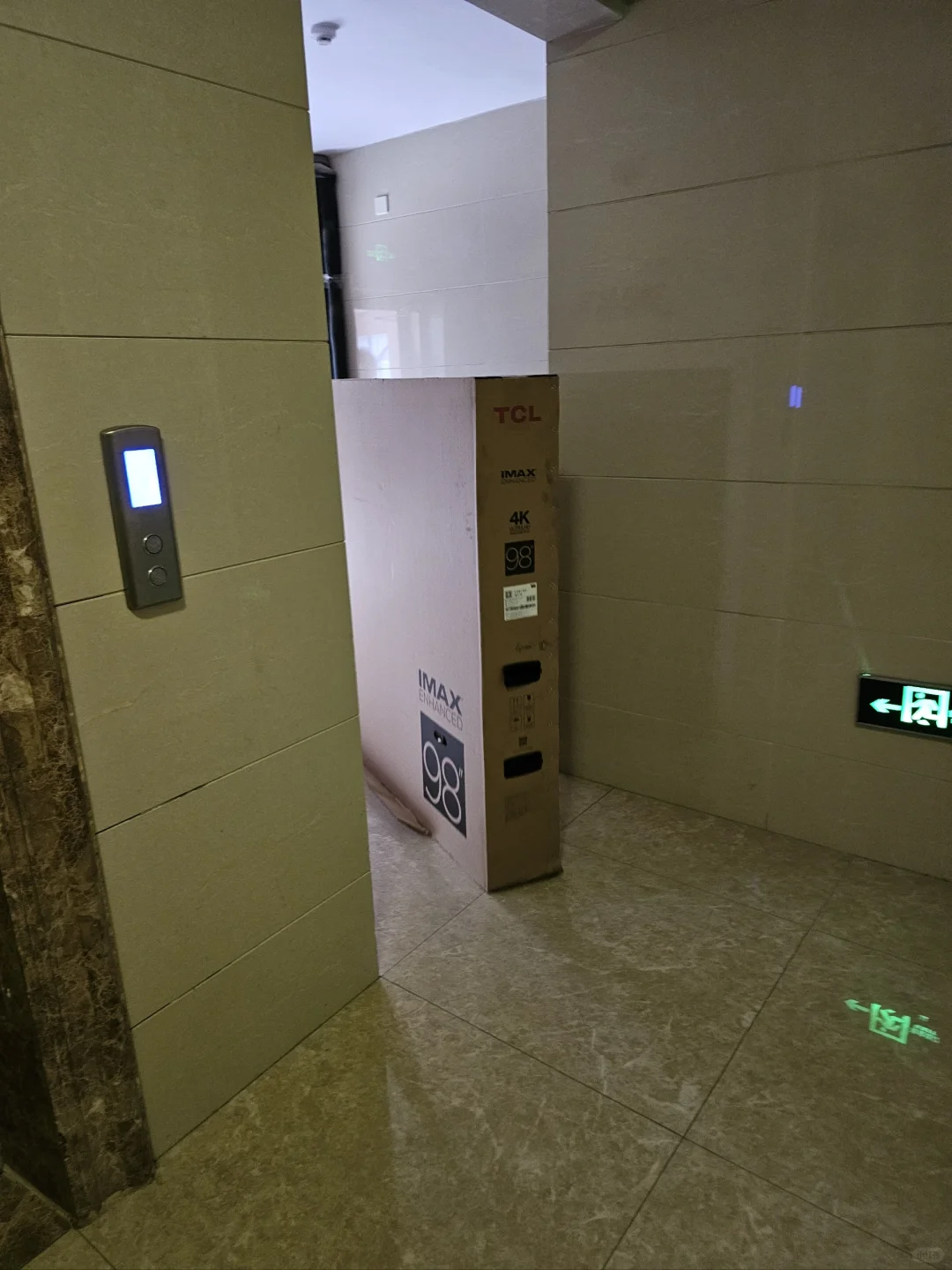 98寸的电视正正好好