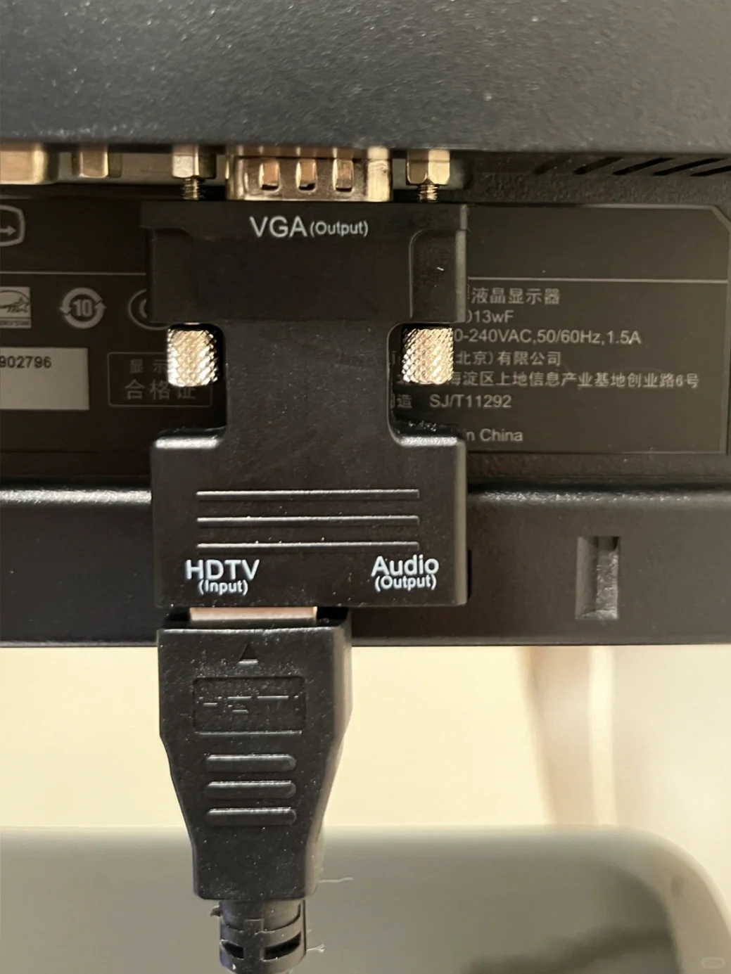 闲置显示器改造!后悔啊