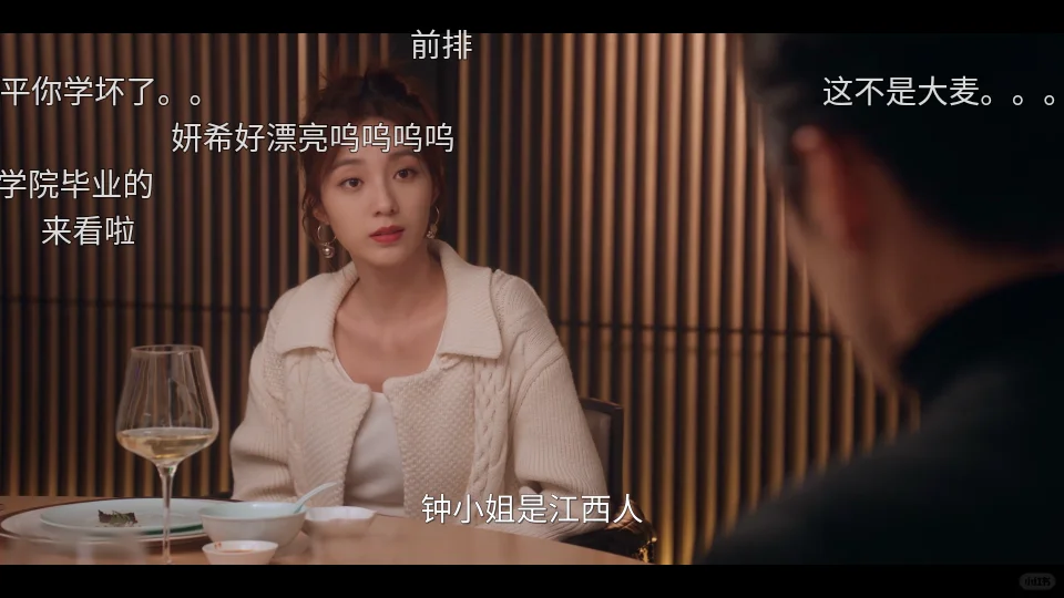 姐妹们，谁还没有免米追剧软件啊？