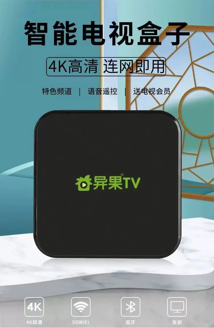 盒子工厂打工人上线