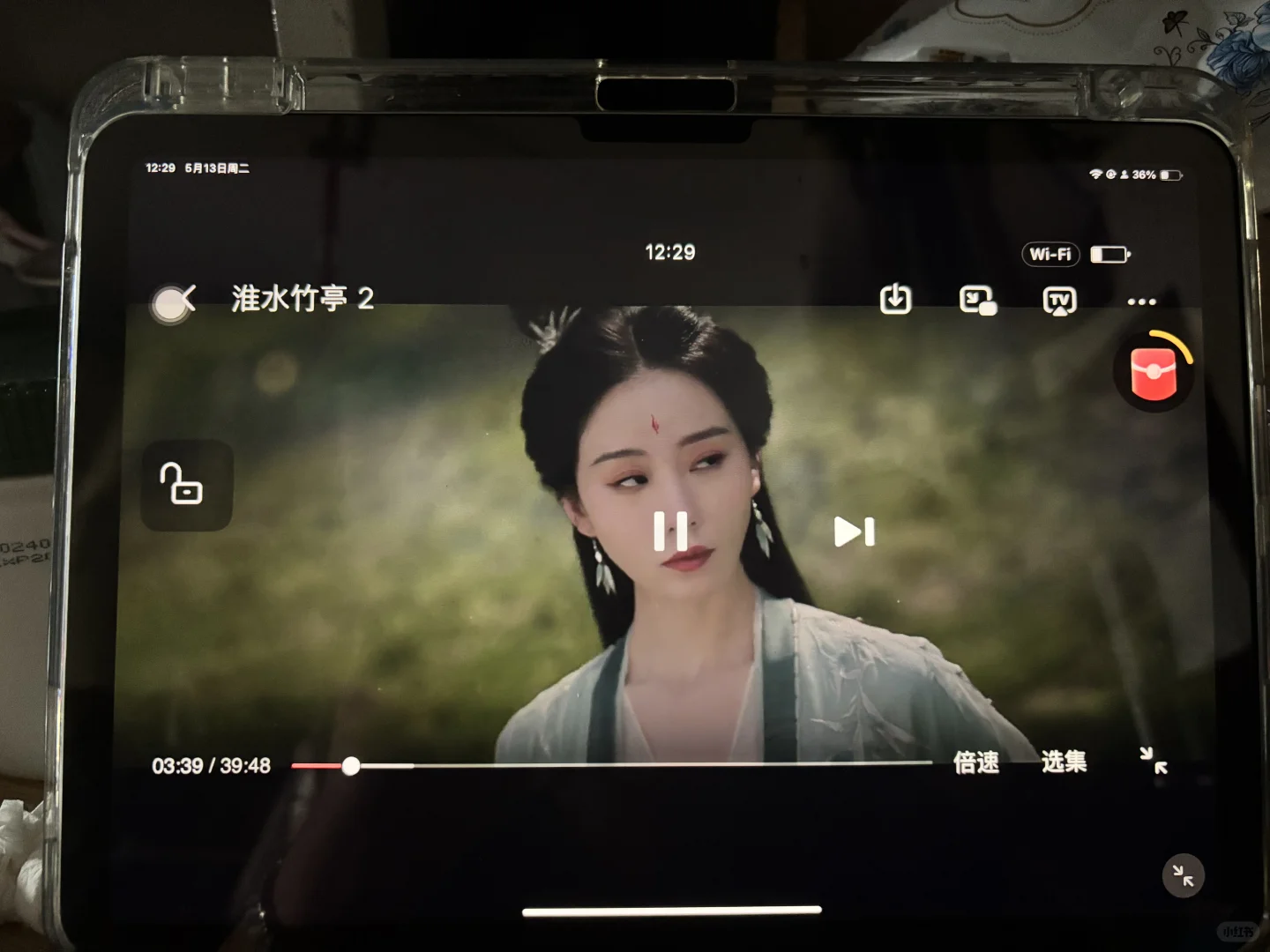 推荐一个iOS最新追剧软件