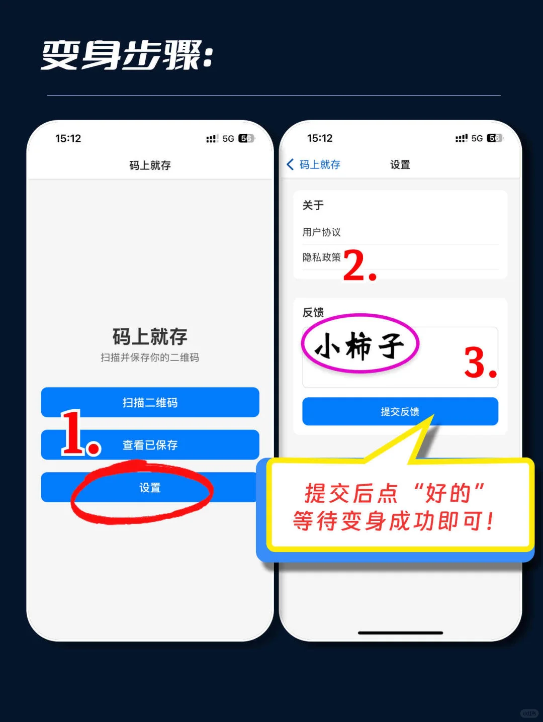 ios剧迷看过来！这几款App真的能看