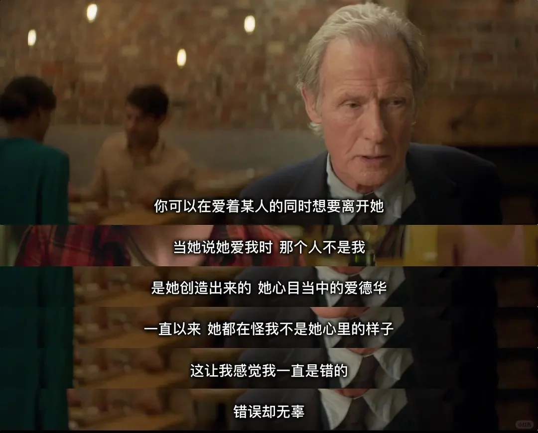 这部撕开婚姻真相的电影，看完我窒息了