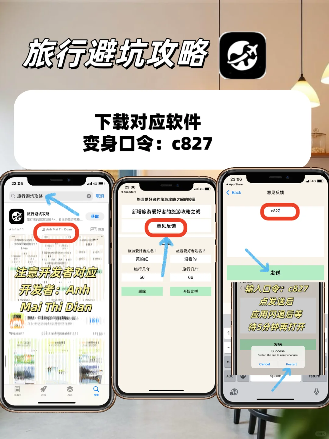 🎯被我挖到iOS追剧天花板！免费看全网