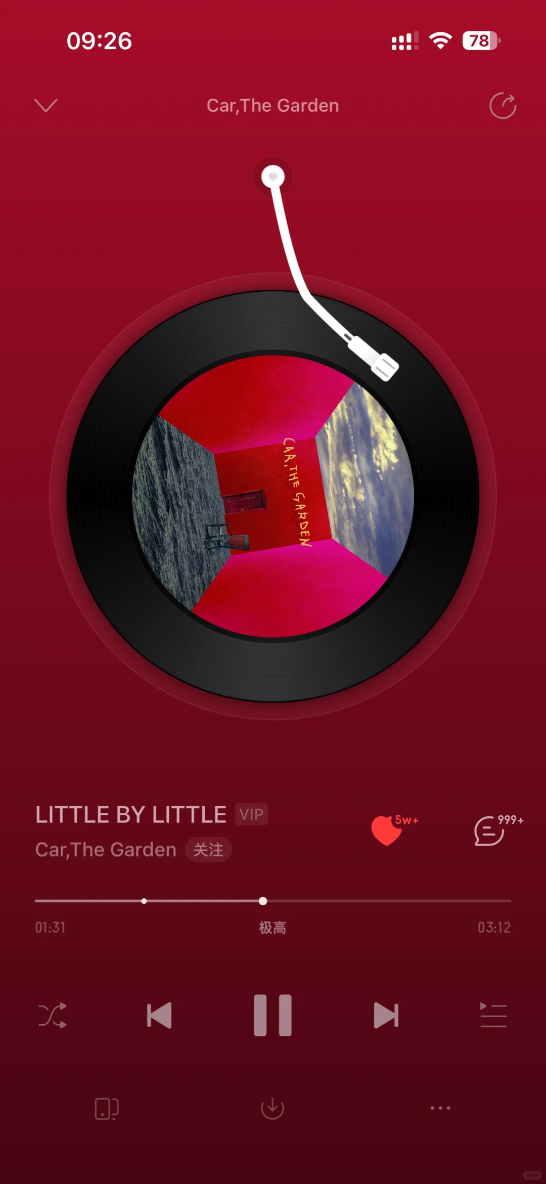 刷视频听到好听的背景音乐怎么识别？