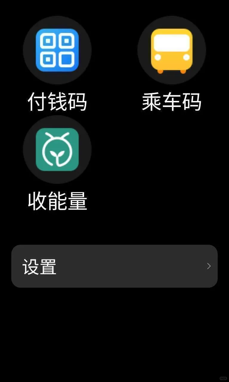 一篇关于安卓5.1.1低系统手机使用手册