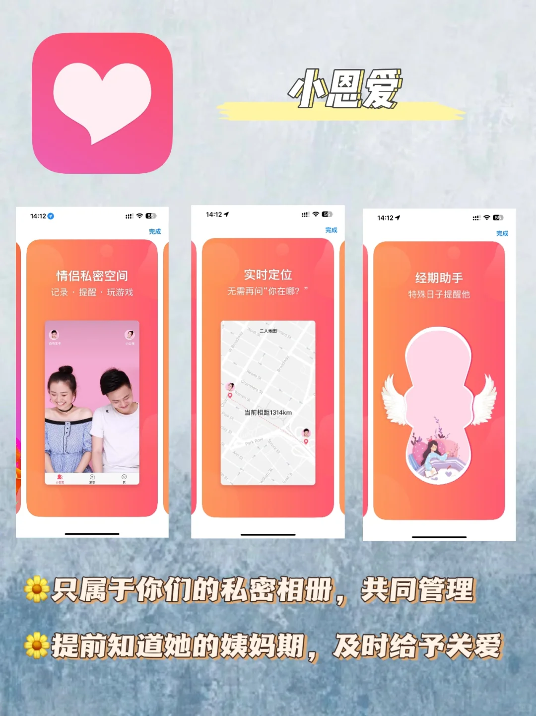 ❤️｜👀集齐7款会不会召唤出神龙呢❓