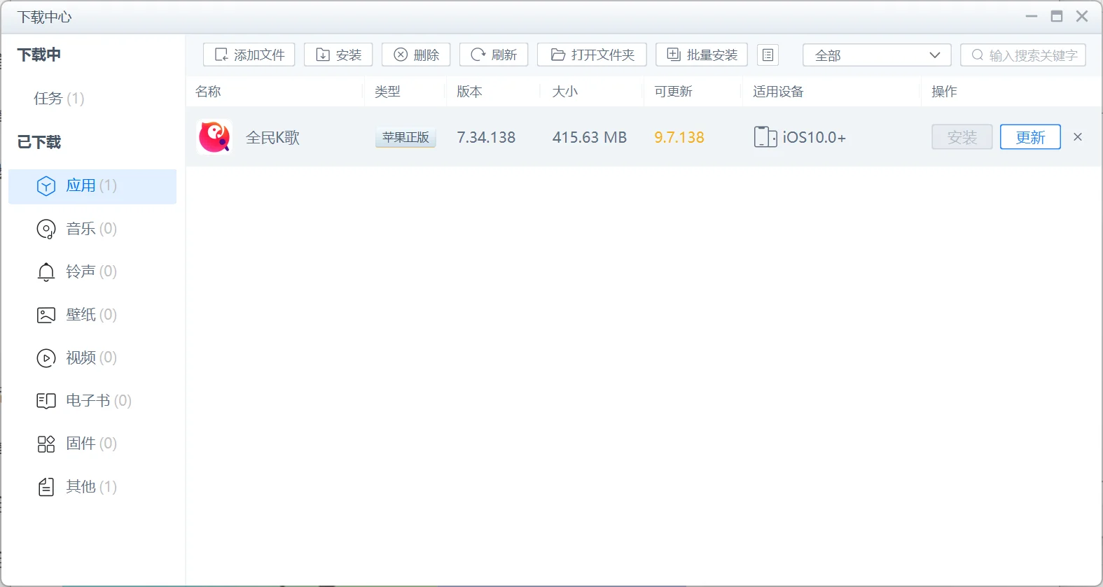🎤免费白嫖！全民K歌旧版获取攻略