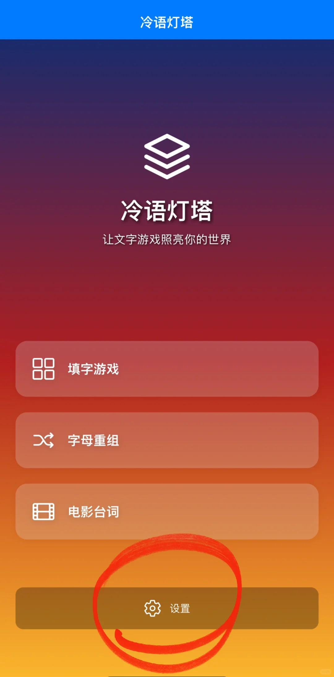 🍊来啦‼️分享iOS安卓最新免费看剧追剧app🔥
