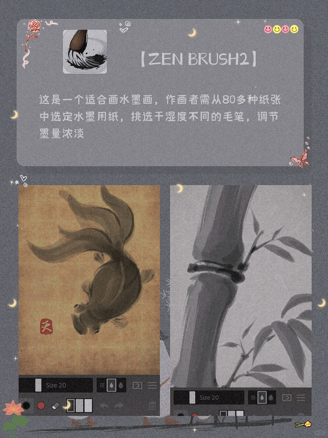 吹爆它们！8款令人惊艳的黑科技宝藏APP