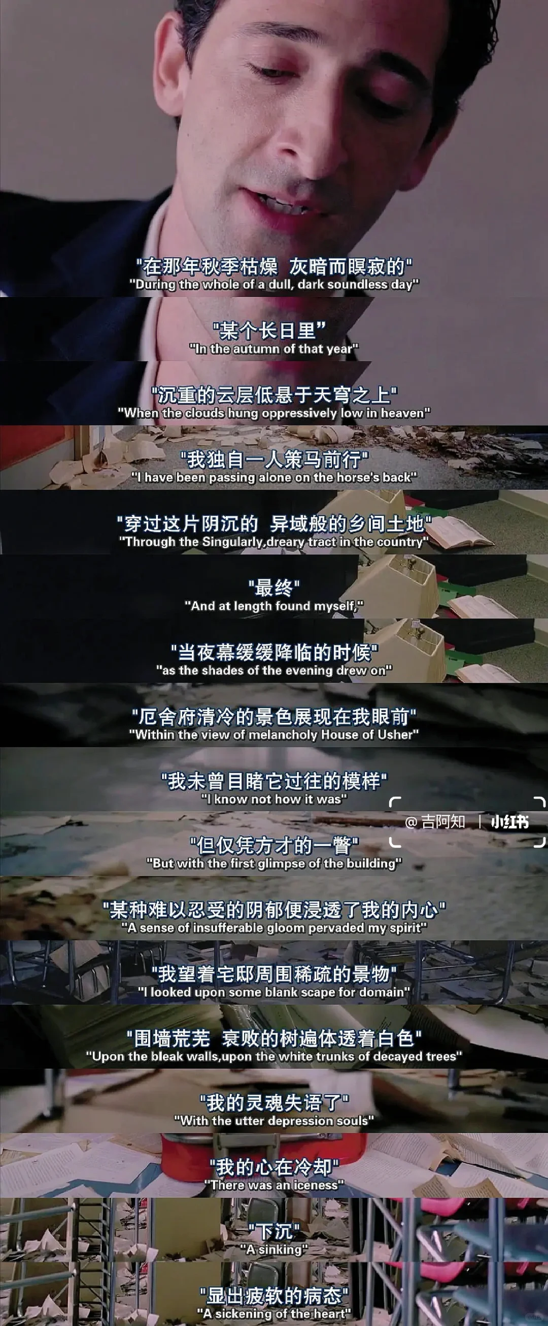 后劲好大啊😭本i人最爱的人生电影❗