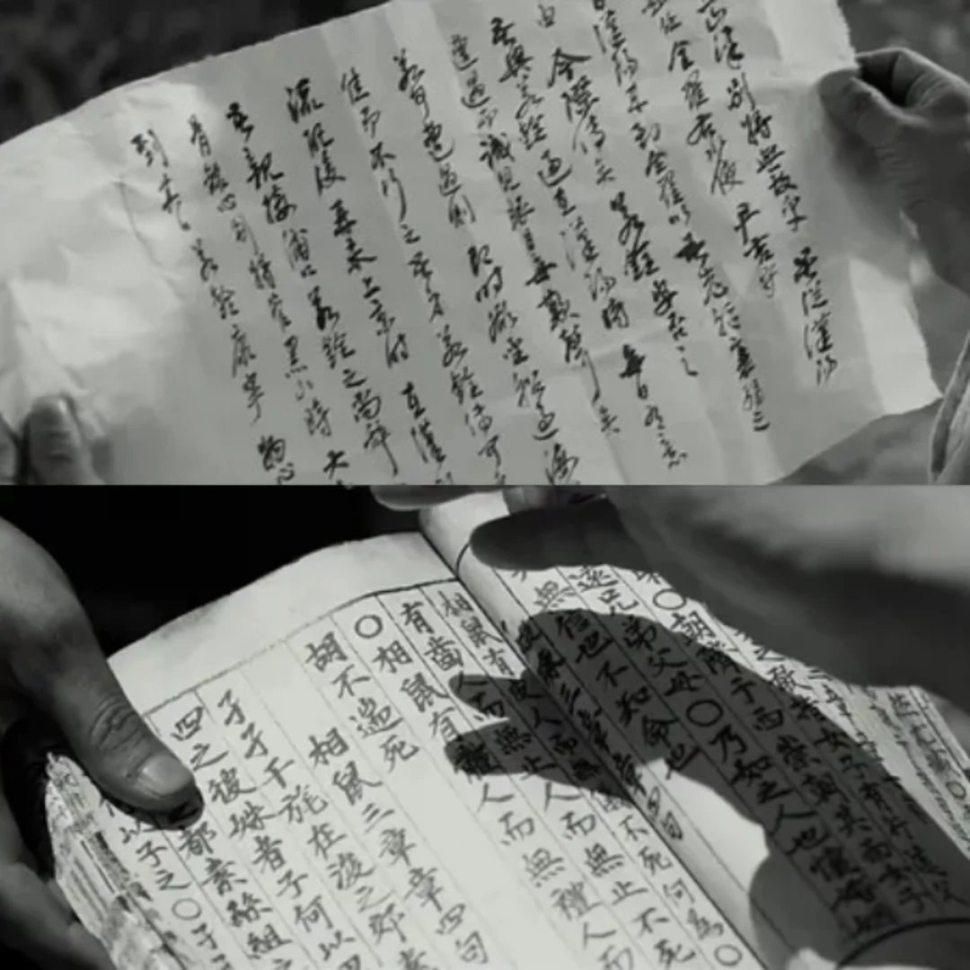 豆瓣8.8，一部充满哲思的韩国电影