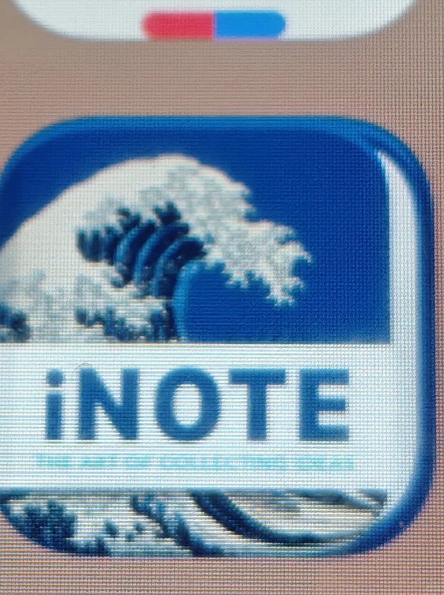 安卓手机有没有类似inote的笔记软件？