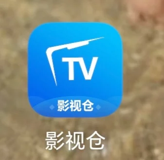 推荐手机免费追剧app