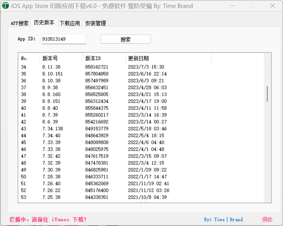 🎤免费白嫖！全民K歌旧版获取攻略