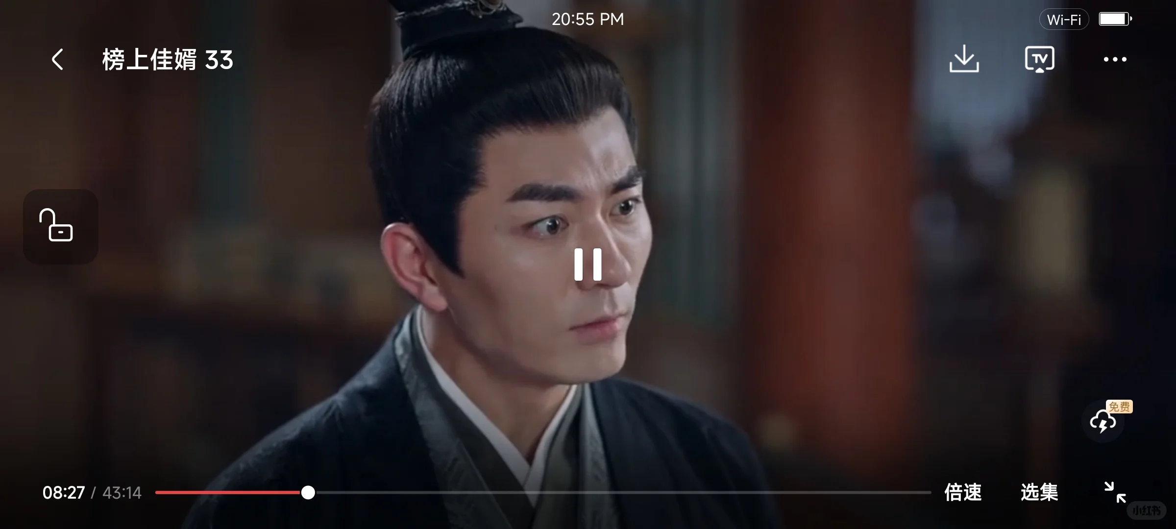 一个免费追剧app看所有剧