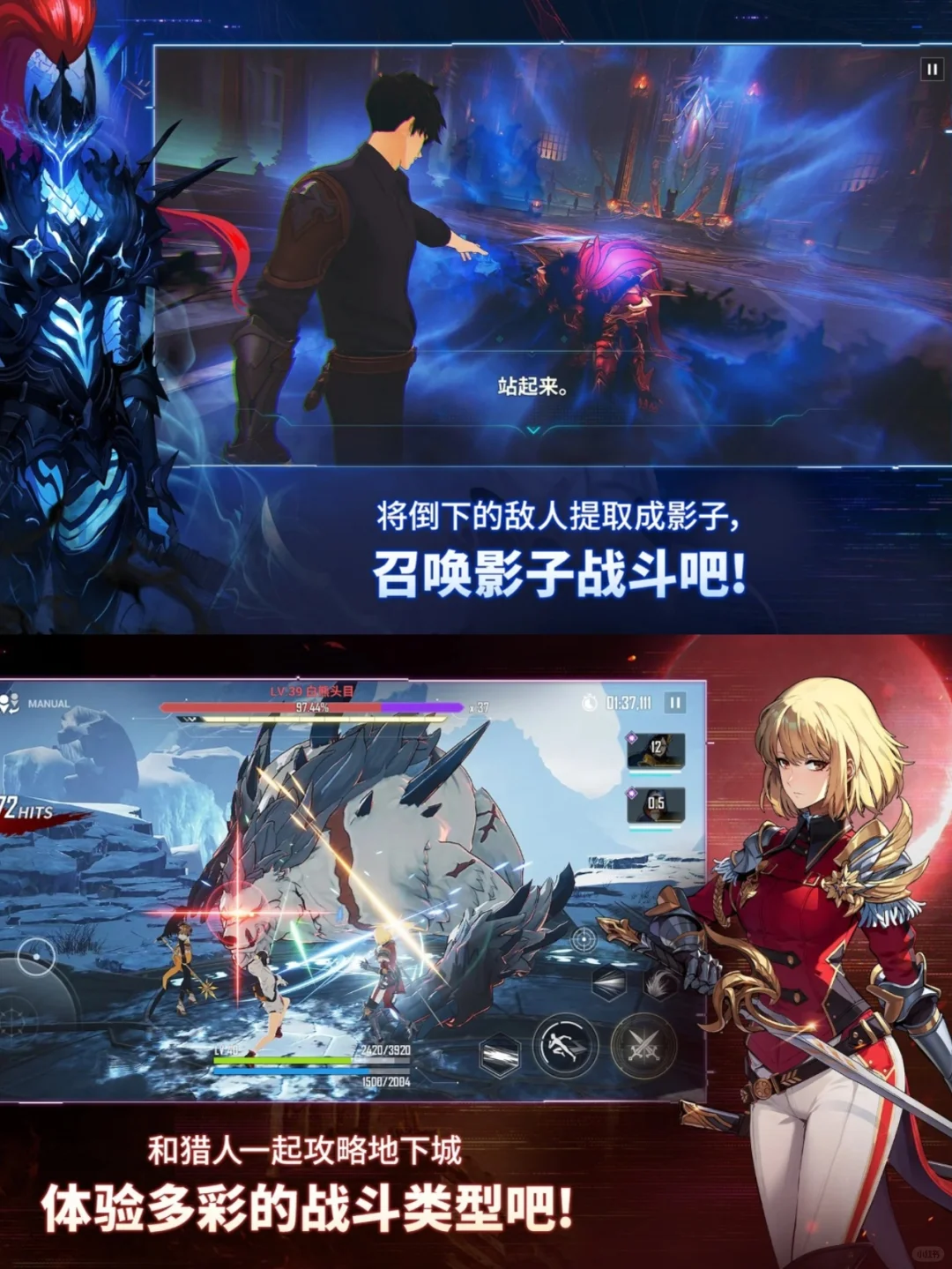 等了好久！这游戏终于要出了！