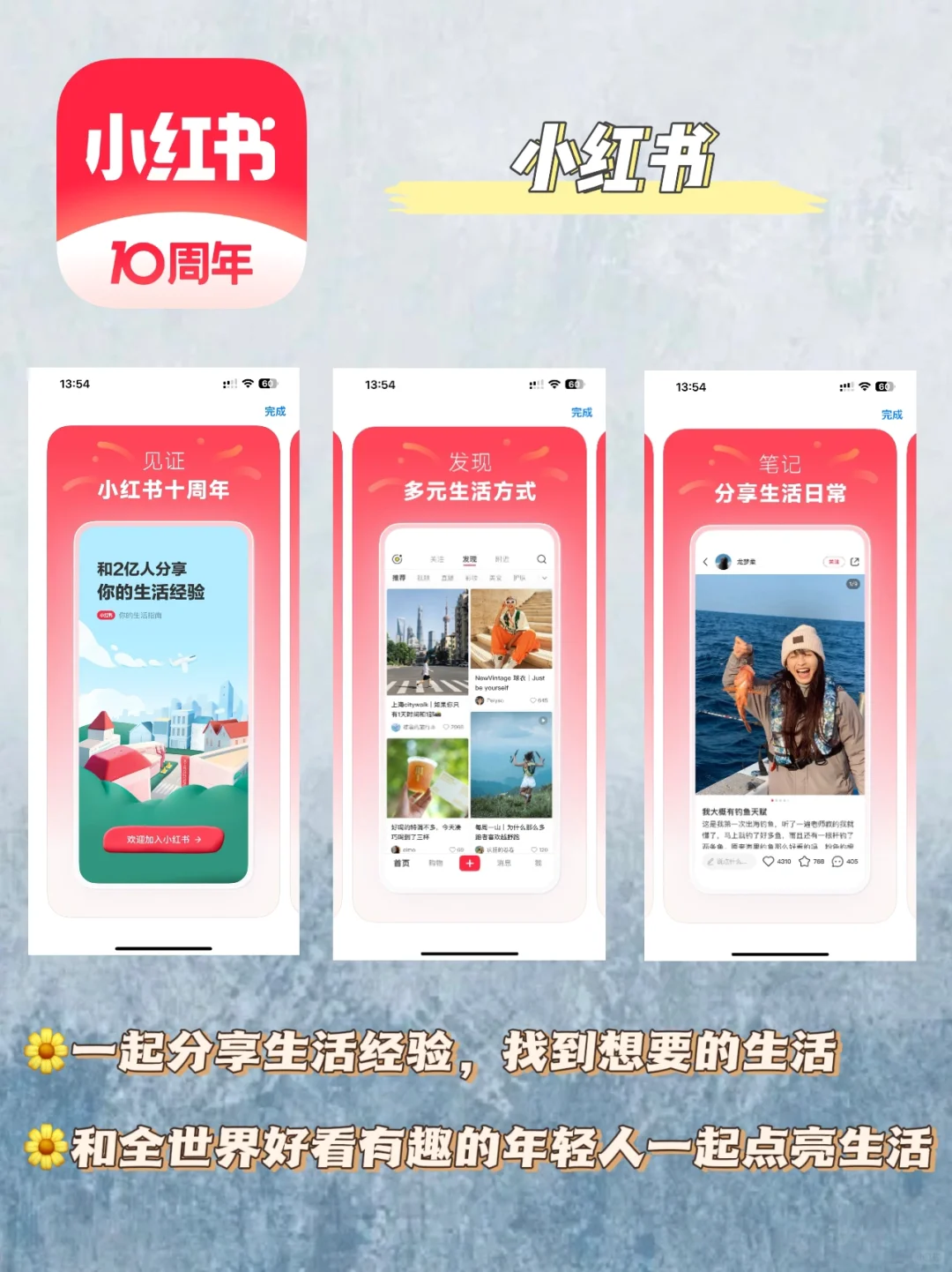 ❤️｜👀集齐7款会不会召唤出神龙呢❓