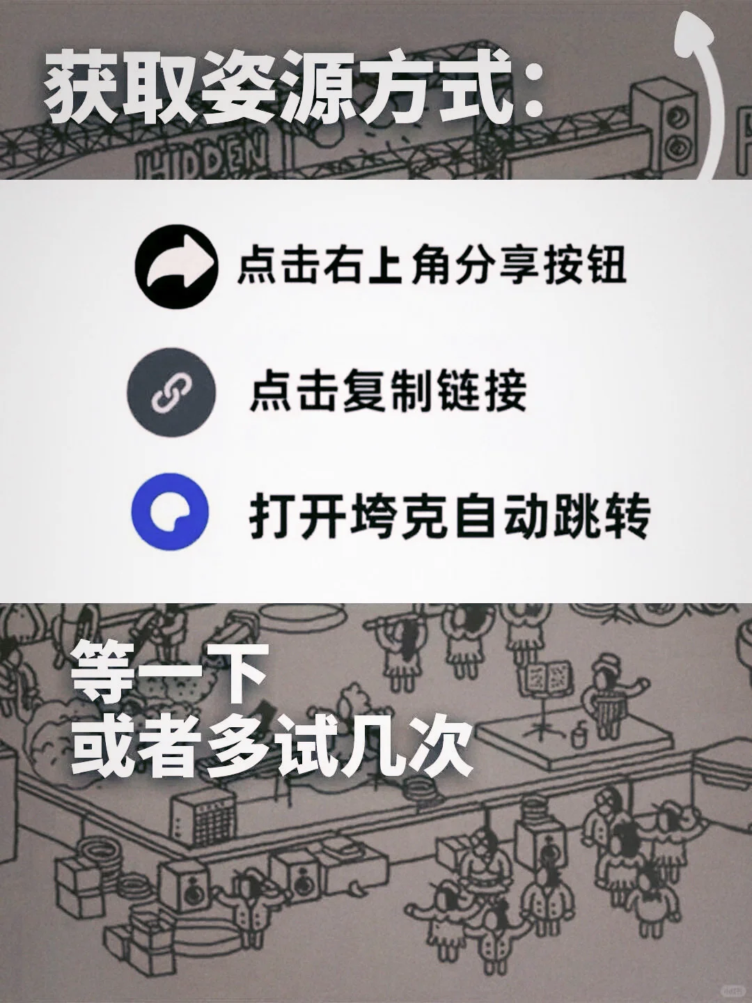 kards手机版安装教程来啦！～😎