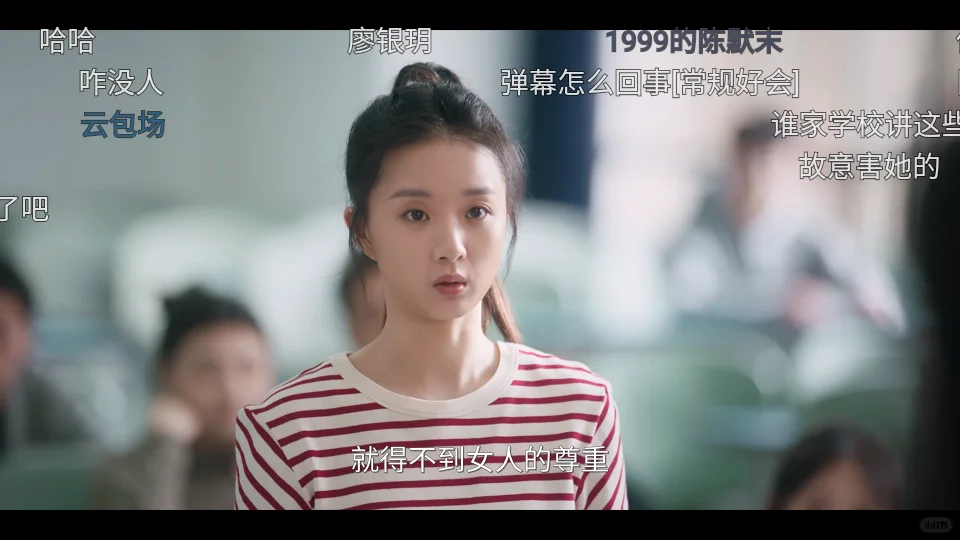 姐妹们，谁还没有免米追剧软件啊？