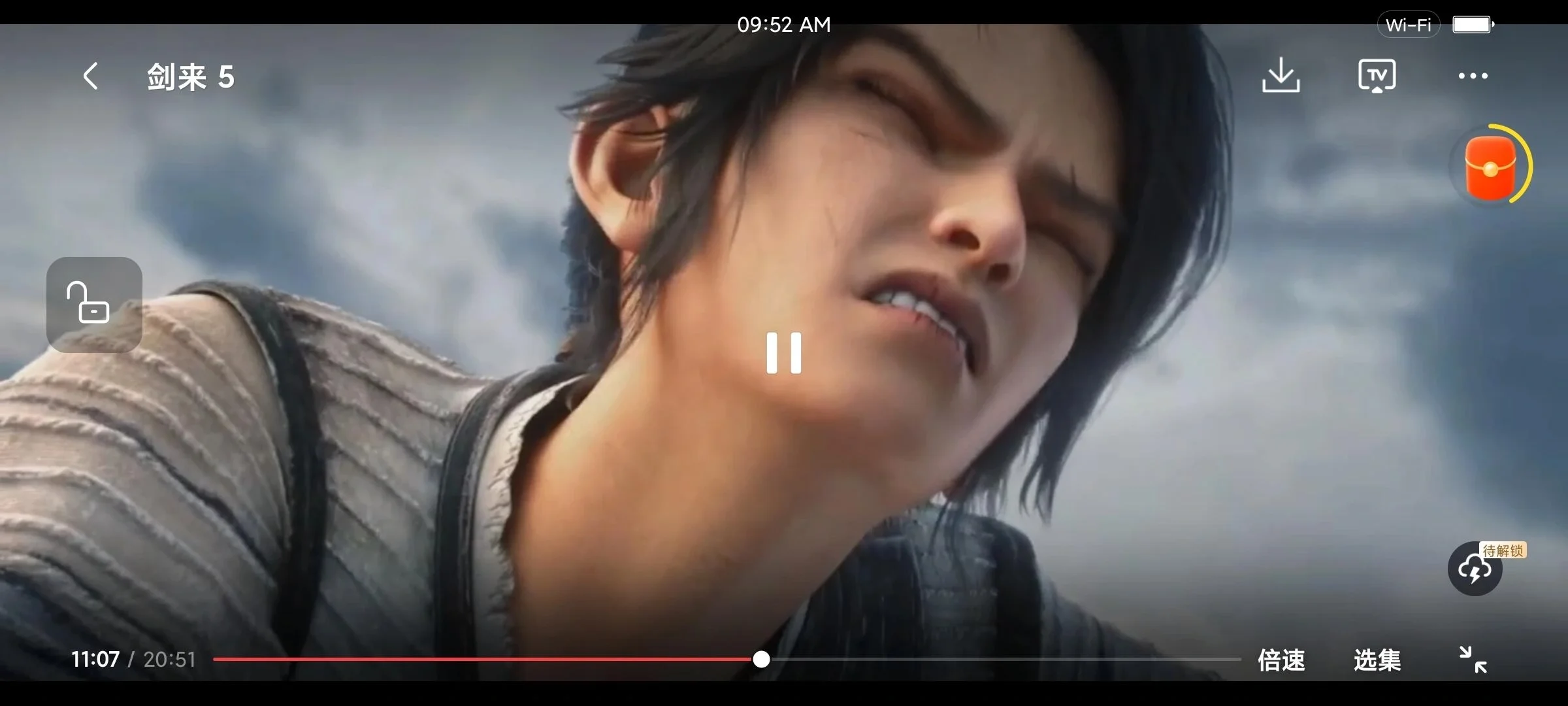 宝藏追剧app分享