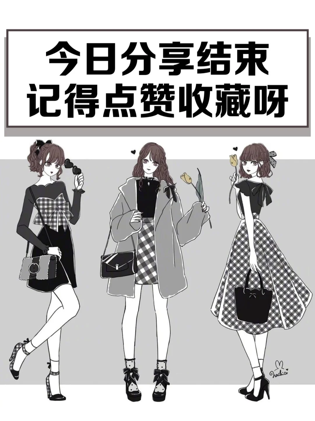 高级女孩手机里的APP