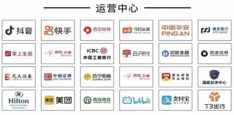 居然还有人做APP拉新工作室被坑？