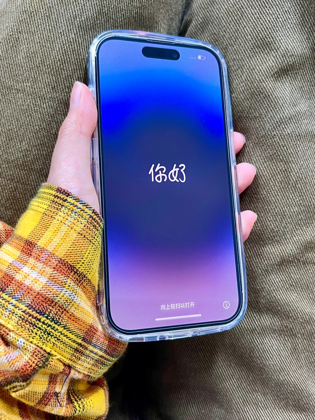 答应我🥺安卓党换iPhone的姐妹都能看到这篇