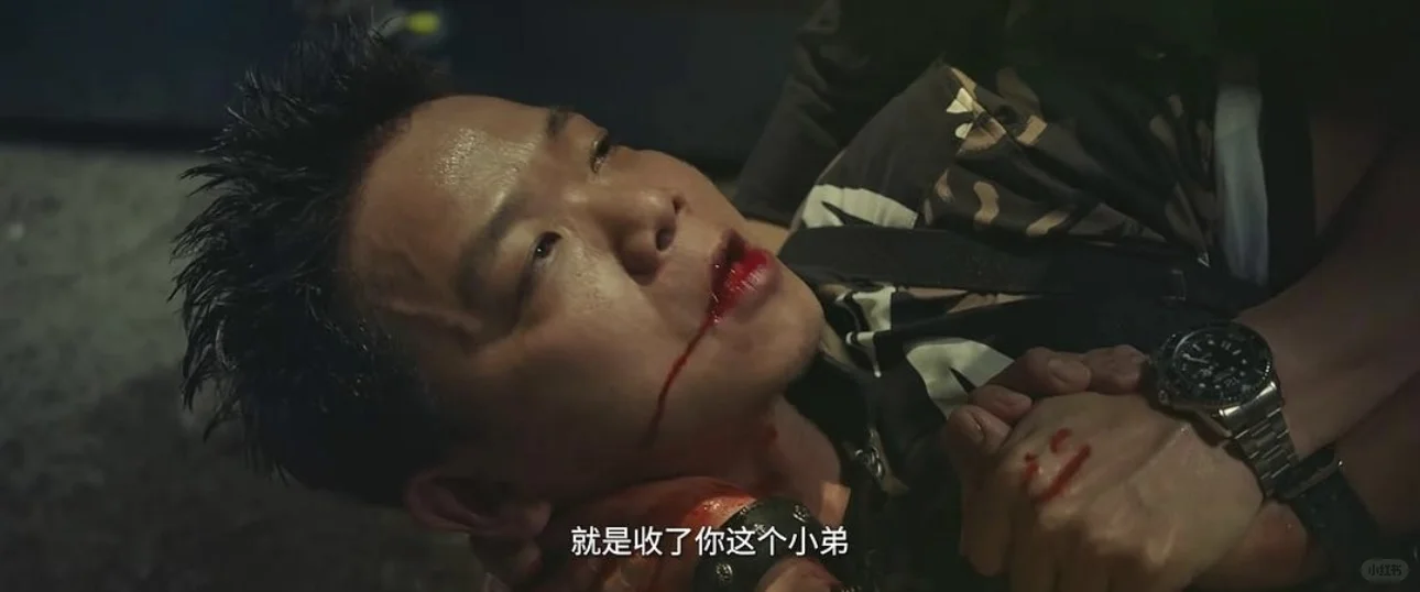 《无间之战》❤️‍🔥兄弟对决‼️原来背后。。。。