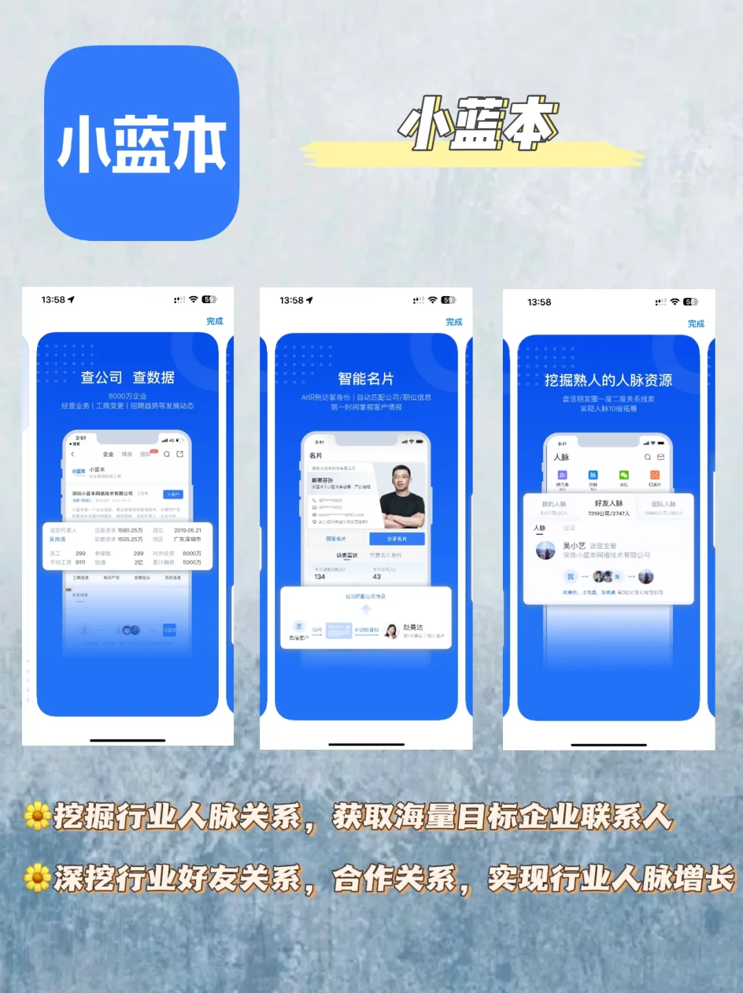 ❤️｜👀集齐7款会不会召唤出神龙呢❓