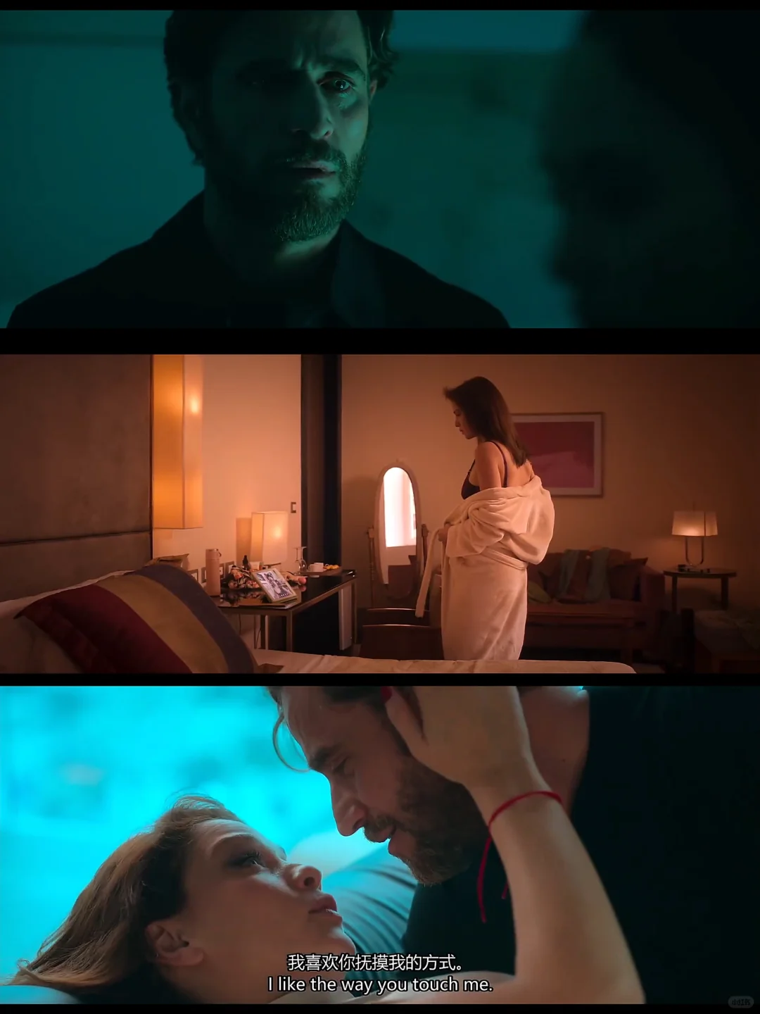 别管我了，《红线》这是能免费看的么😭