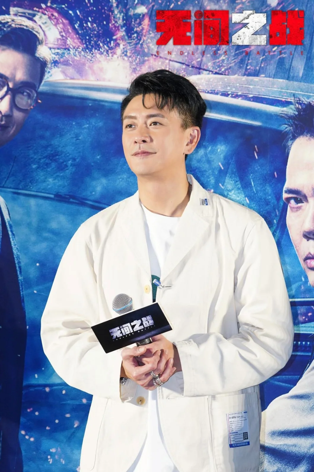 《无间之战》❤️‍🔥兄弟对决‼️原来背后。。。。