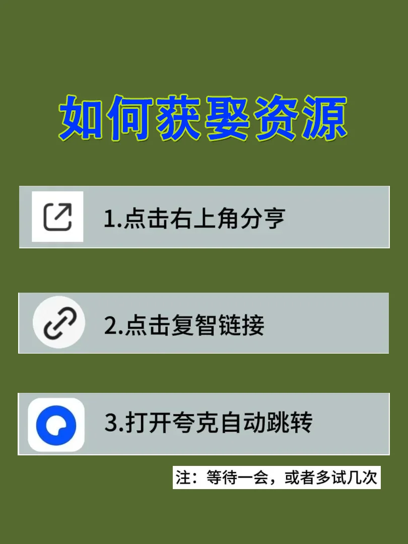 免费阅读App爆火中！纯净无广追书爽爆了
