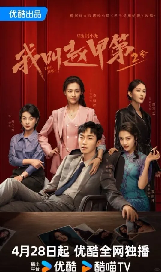 苹果/安卓兼容的勉费🔥看剧app