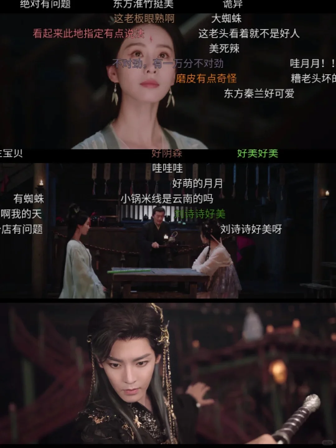 不用花钱追剧APP，苹果安卓平板都🉑💗💗