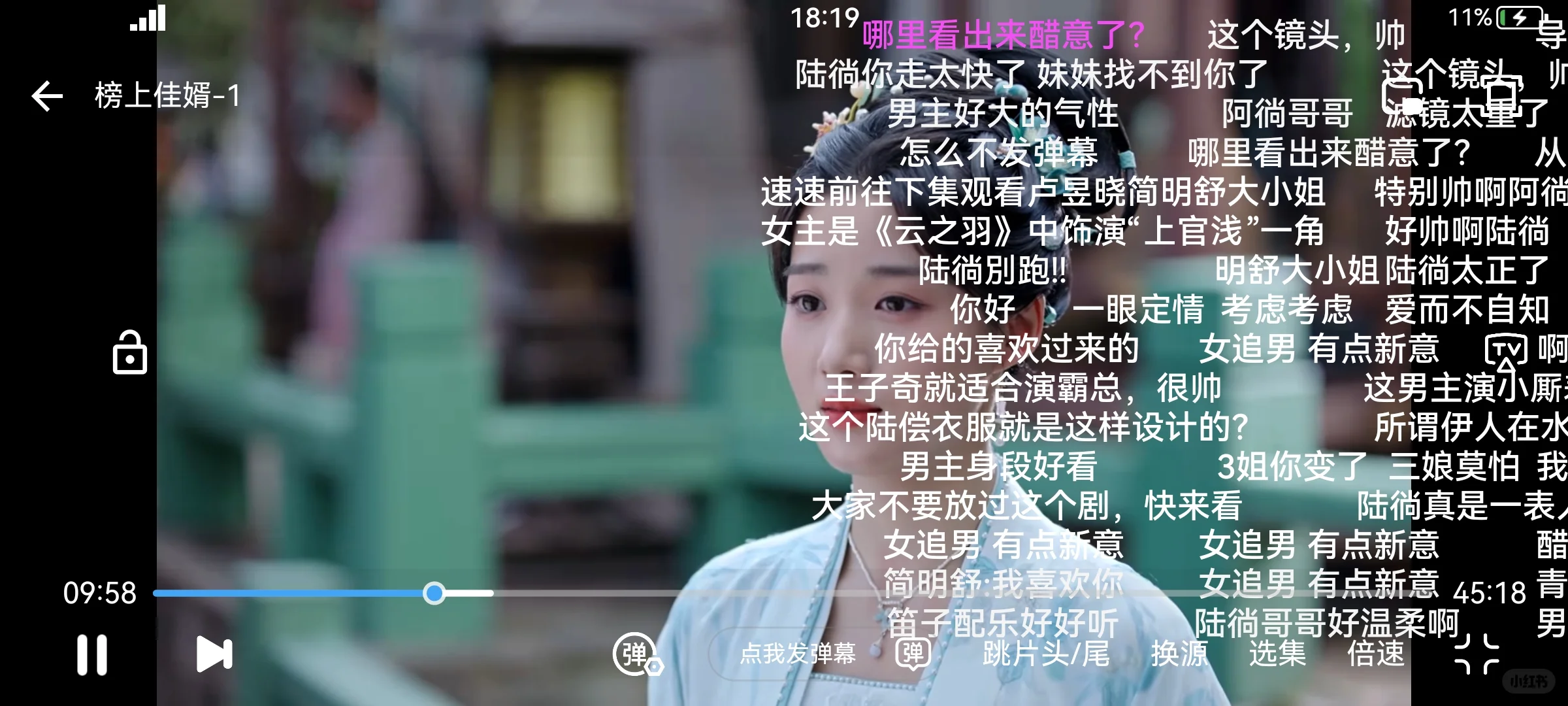 全网最好用的就是橘子了