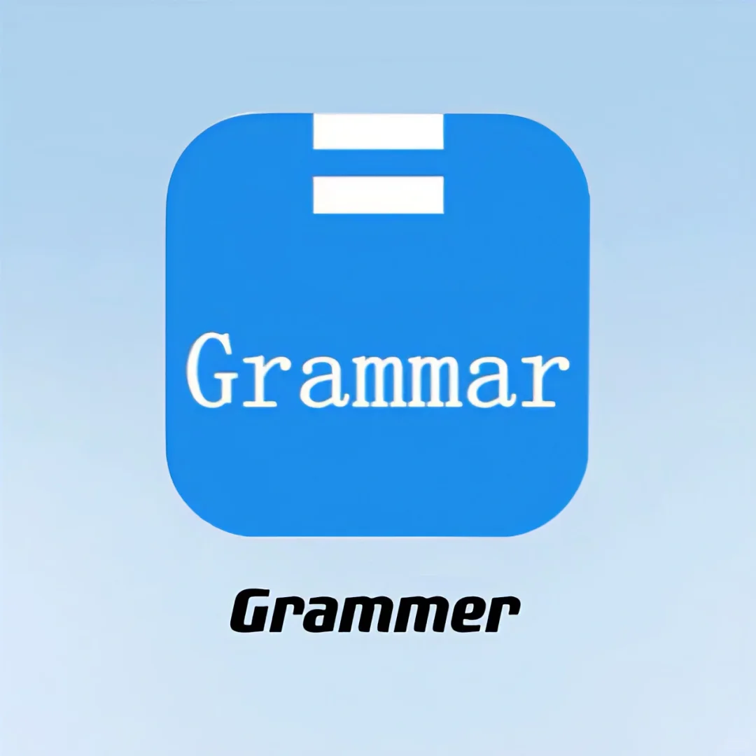 吹爆这个英语语法学习大全！学生党都给我下！