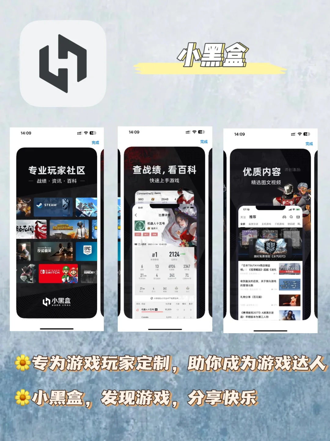 ❤️｜👀集齐7款会不会召唤出神龙呢❓