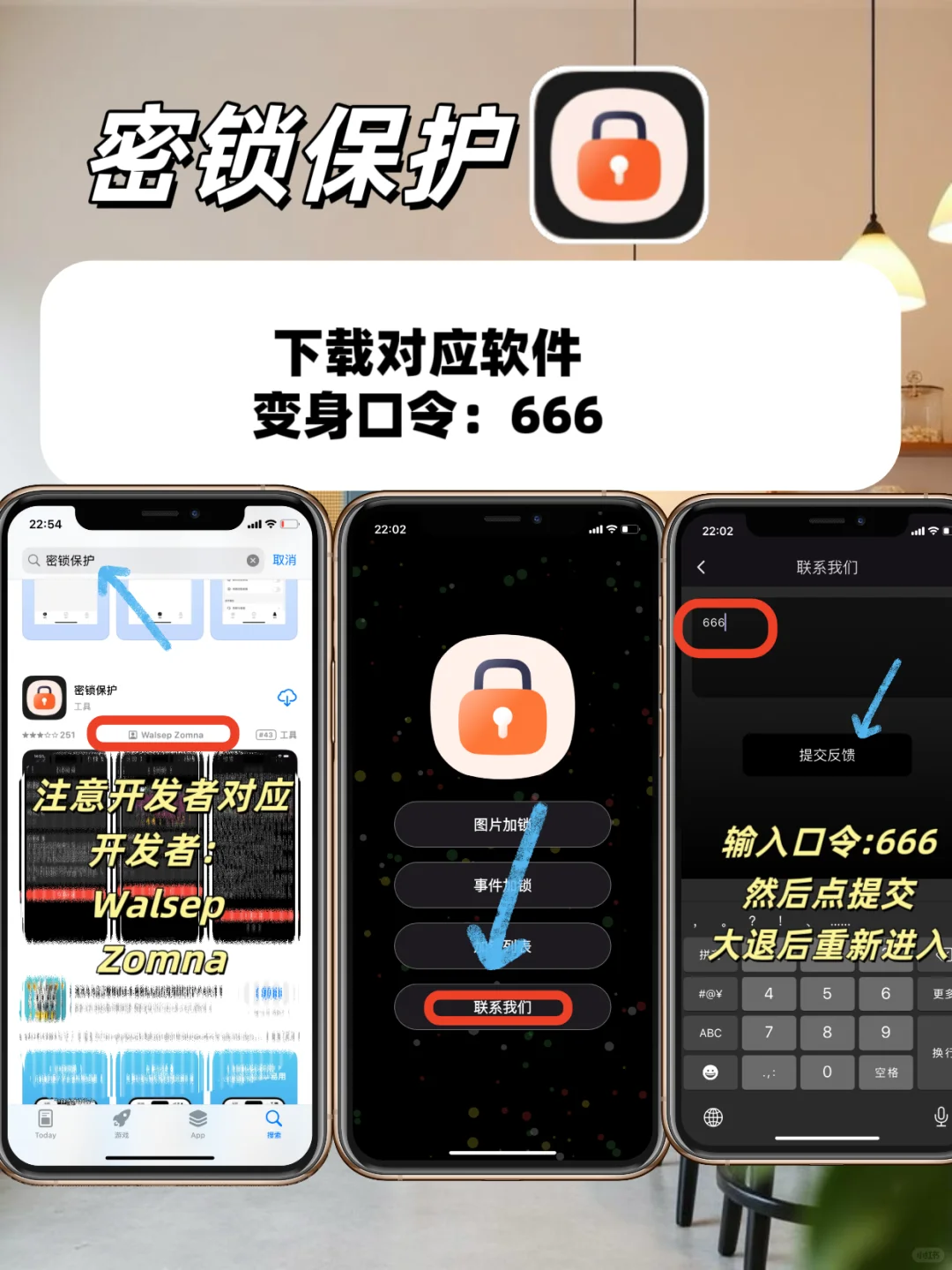 🎯被我挖到iOS追剧天花板！免费看全网