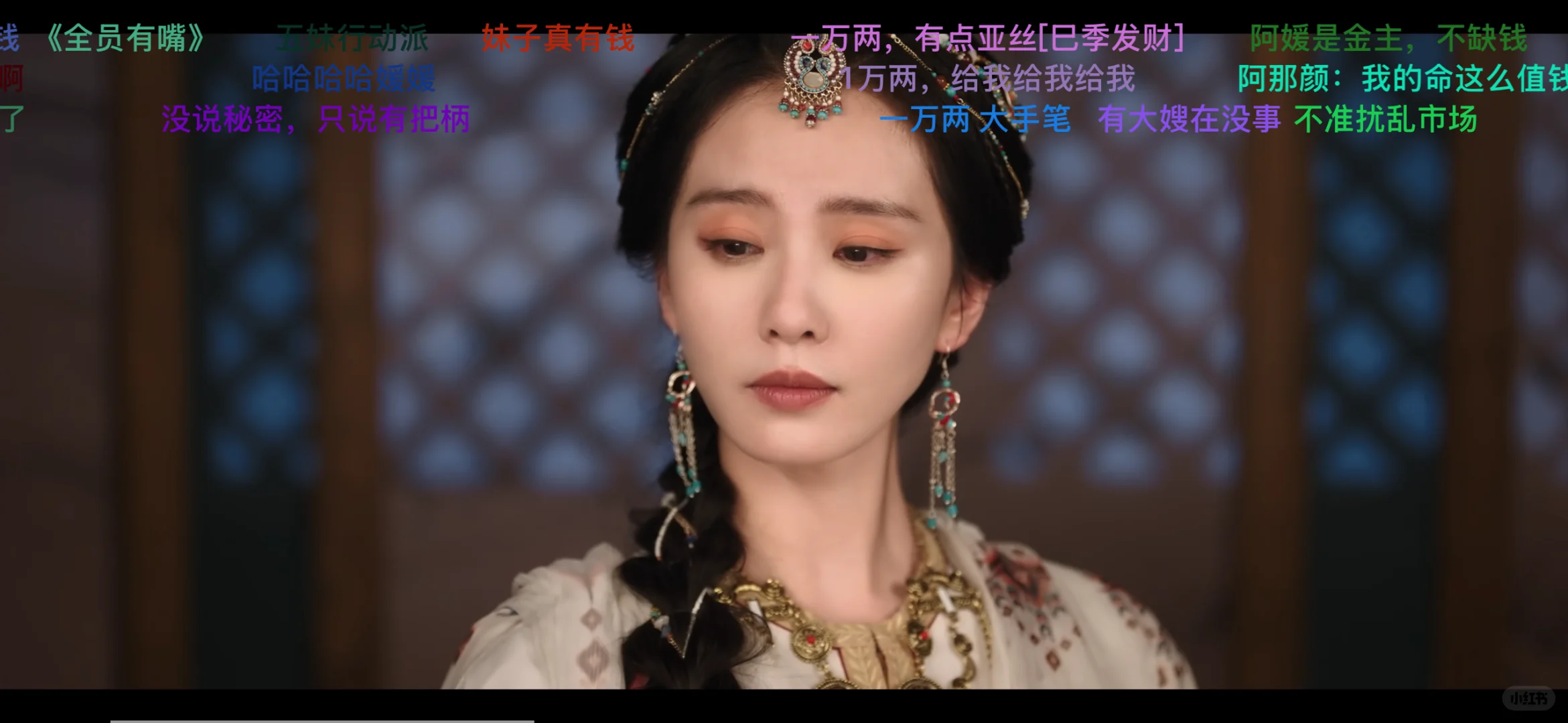 追剧来啦哈哈哈哈哈哈哈哈