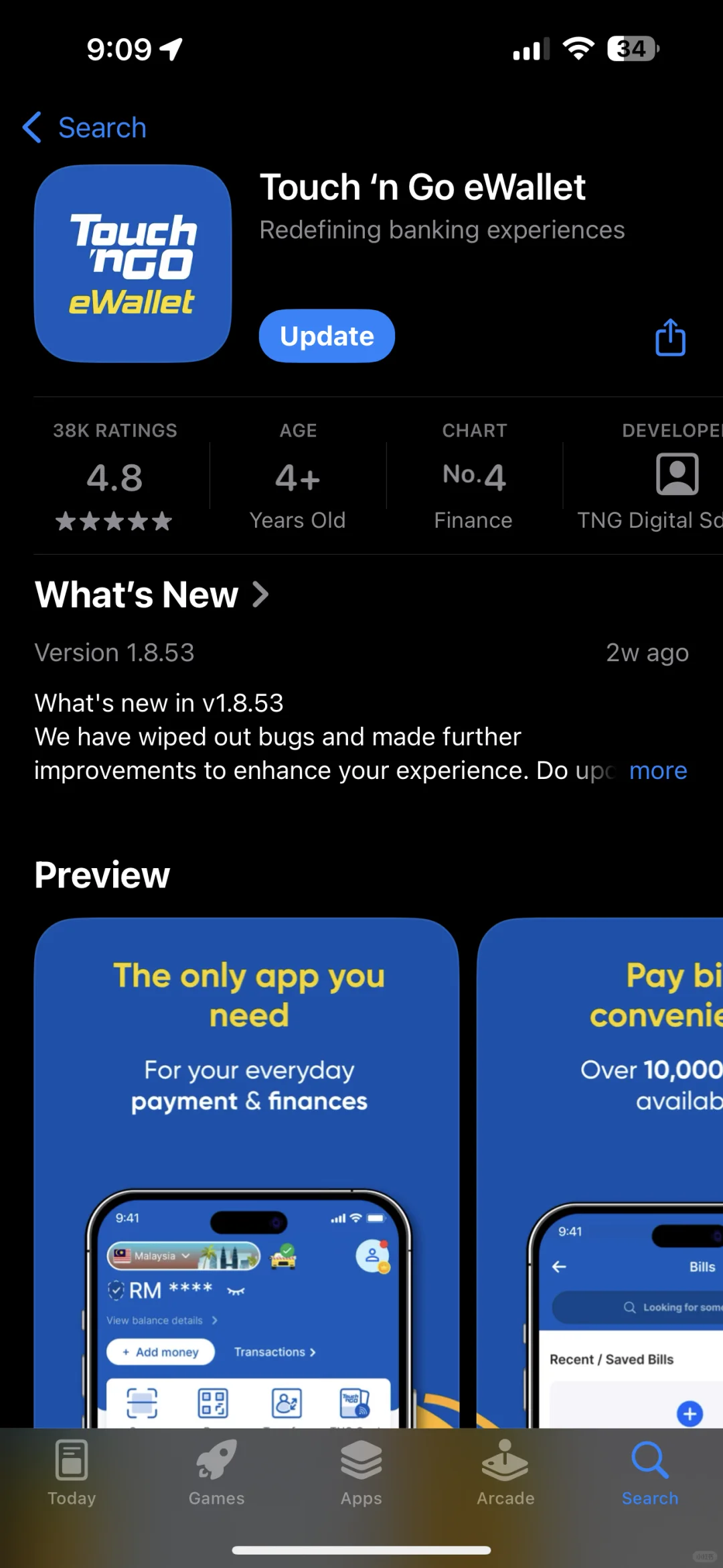 🇨🇳出发去中国必备APP(🇲🇾🇸🇬)