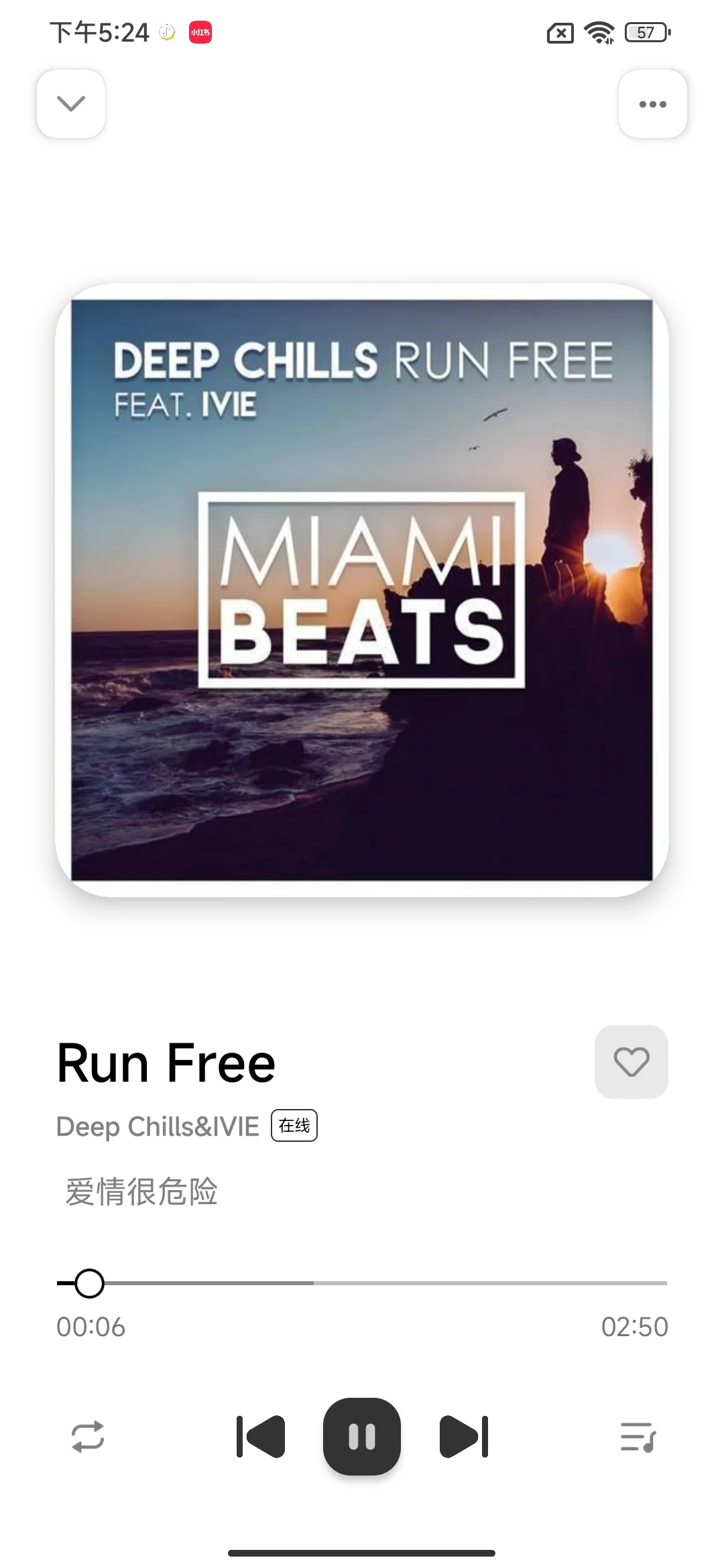 免费音乐软件APP推荐可下载