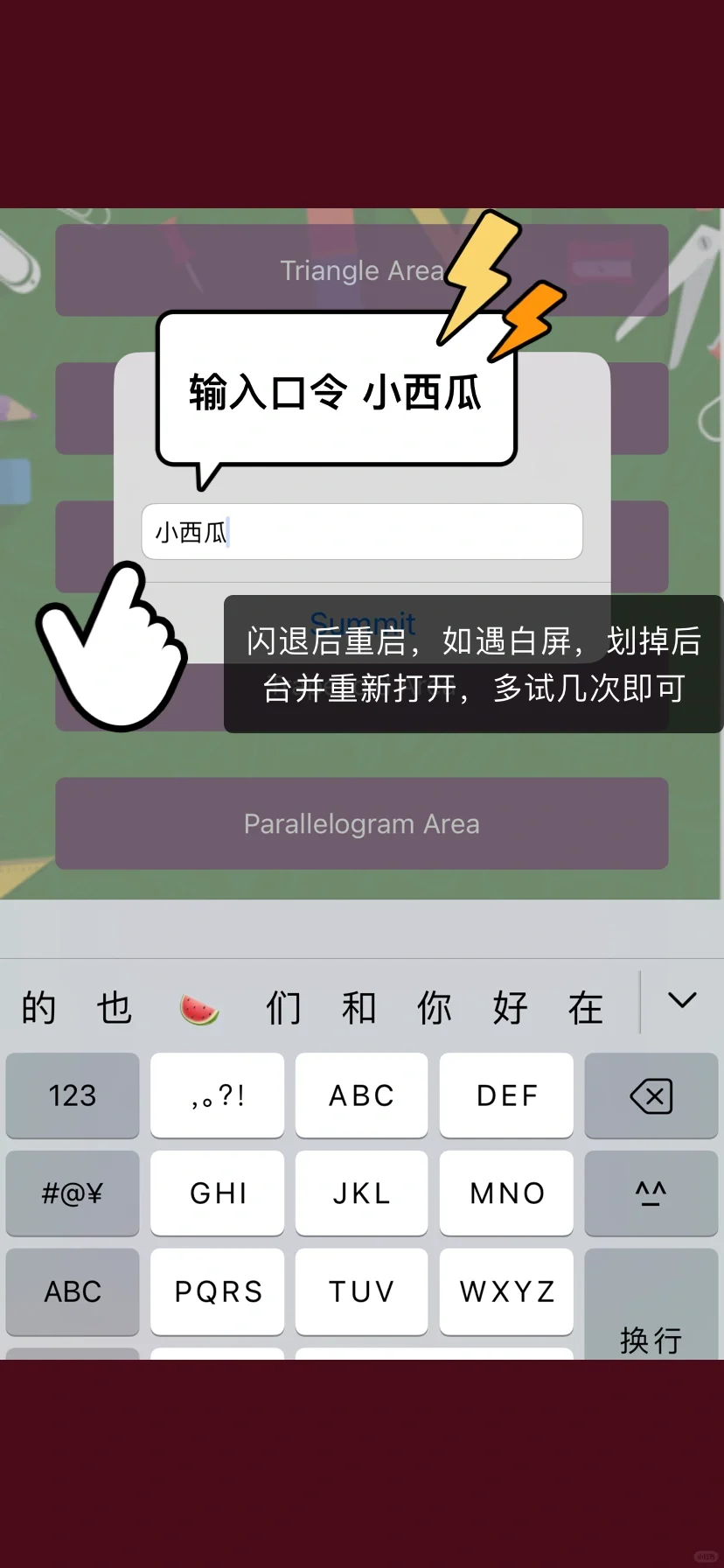 剧荒不再：iOS小众追剧APP大集合