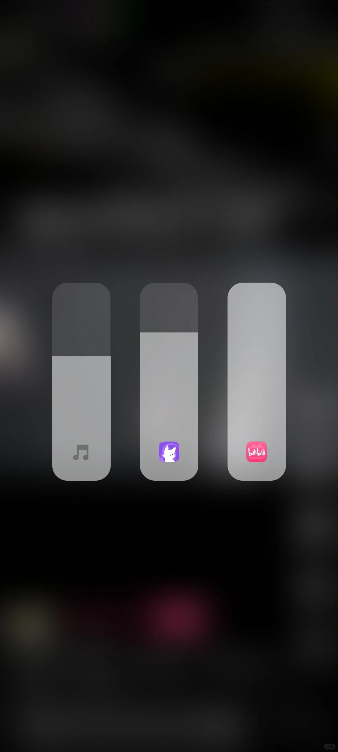 华为你什么时候能单独给软件调音量啊？！！