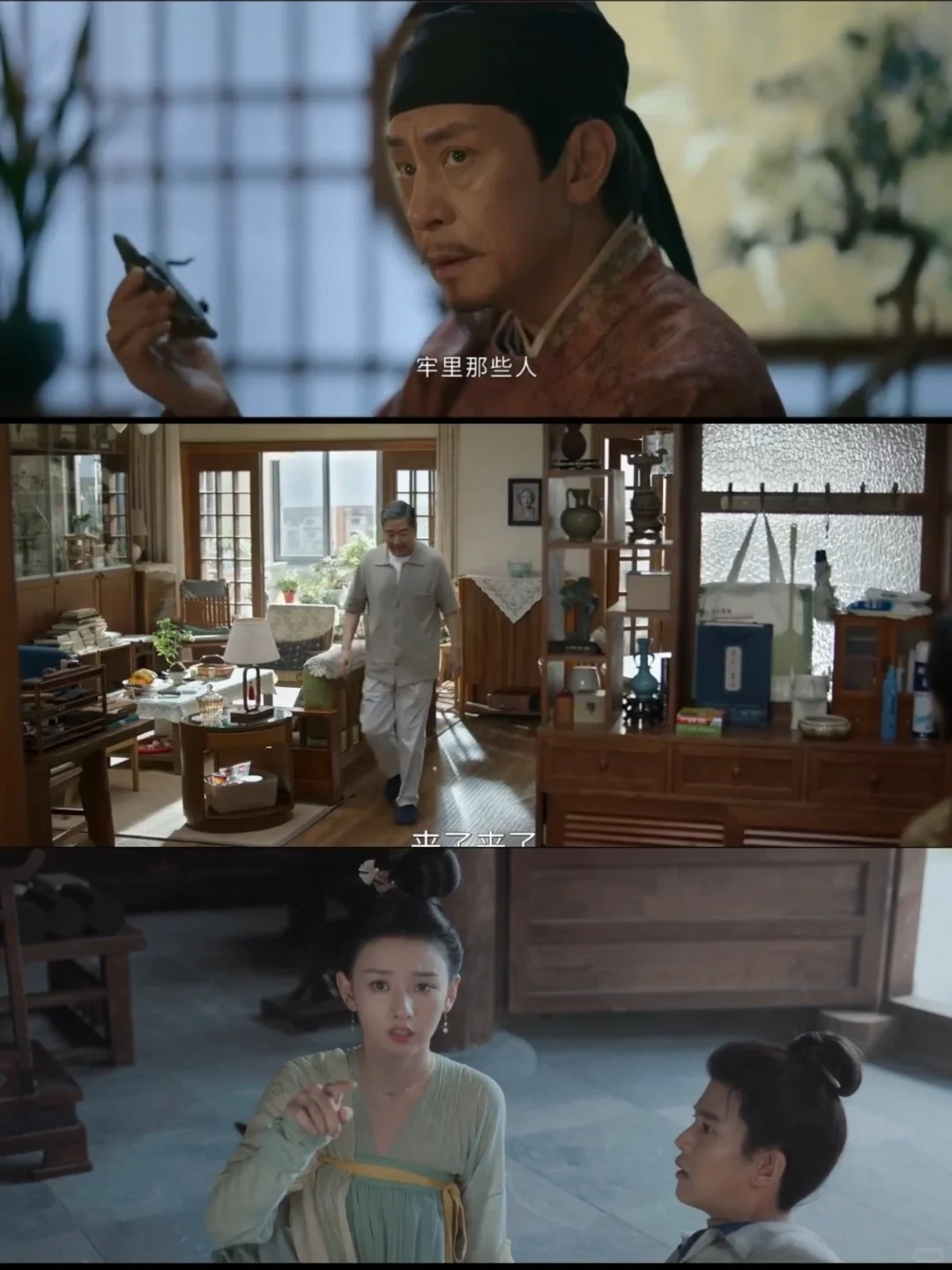 找到一个可看全网影视的看剧app